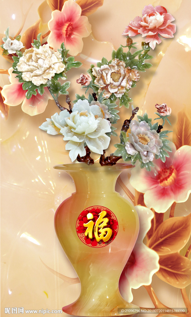 玉雕玄关