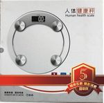 5周年庆标签