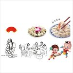 手工水饺素材