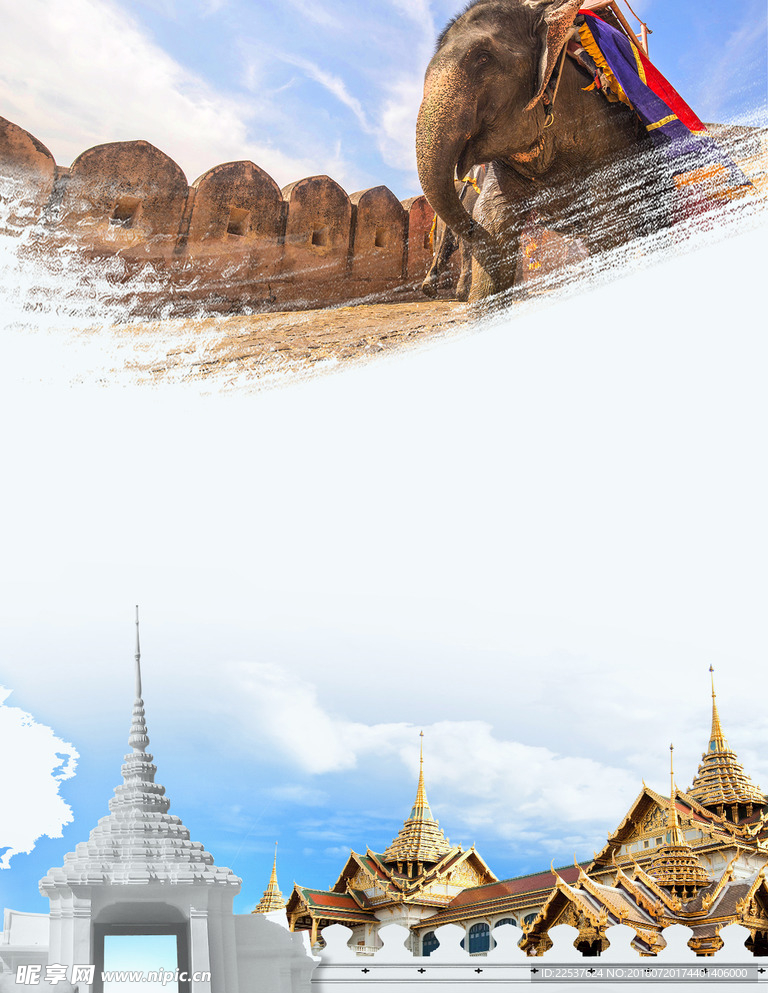 旅游海报
