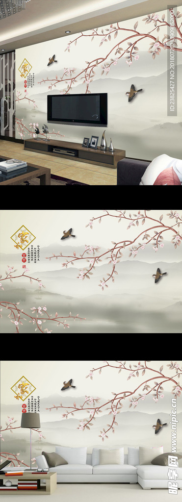 新中式手绘玉兰花鸟山水电视背景