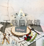 乌云冰激凌