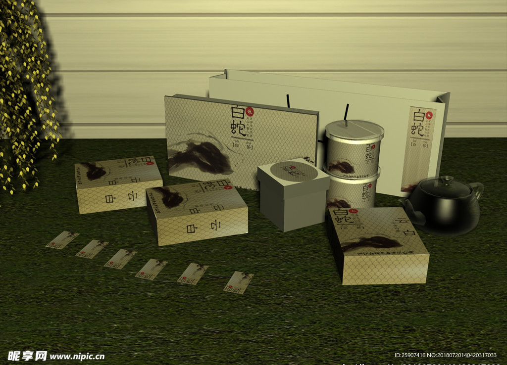 茶叶包装