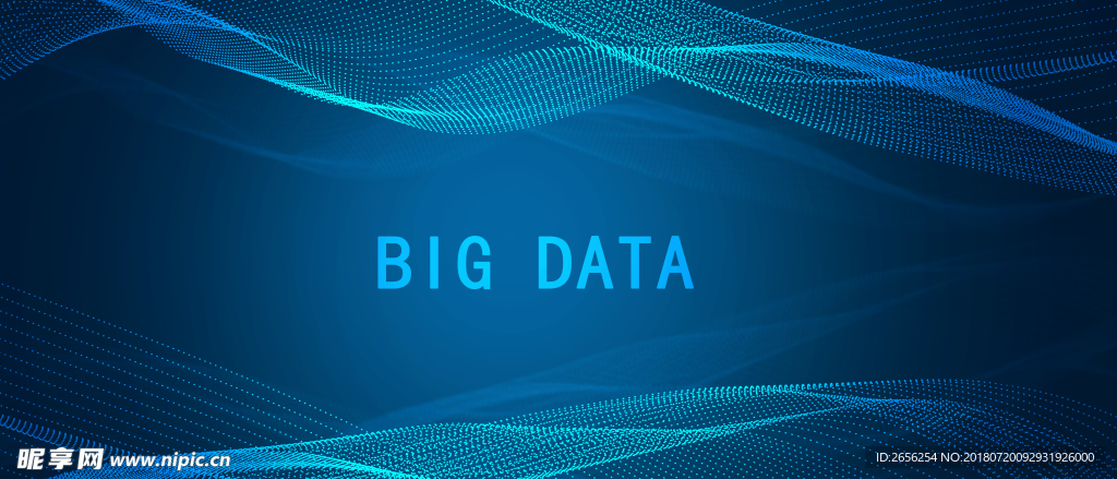 大数据蓝色波浪背景无分层