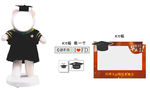 复旦大学毕业了