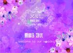 粉紫背景
