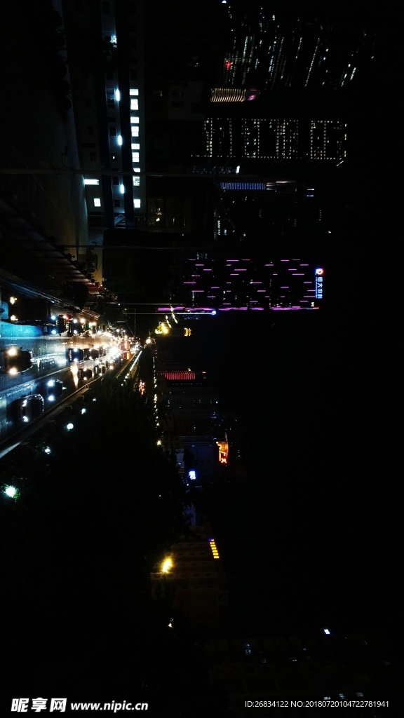 都市夜景