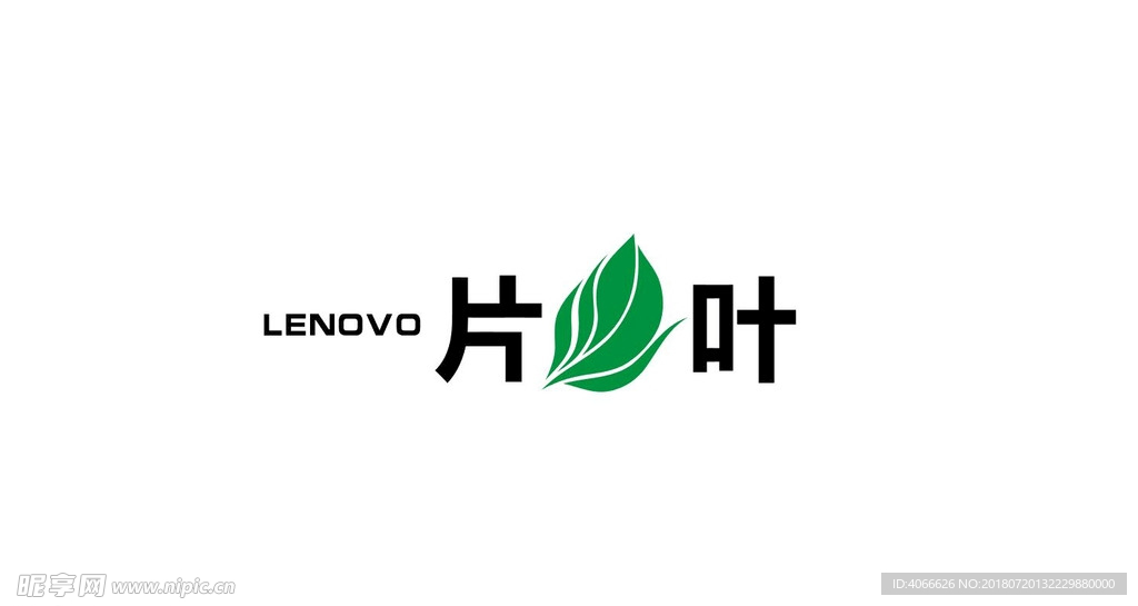 一片绿叶logo
