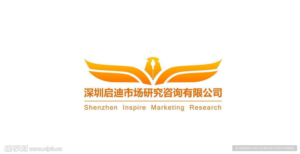 深圳启迪市场研究logo