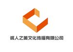 诚人之美文化logo