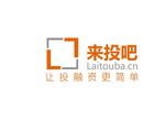 来投吧logo