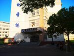 大学景观