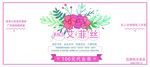 艾菲斯儿童摄影代金券会员卡乐园