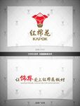 红棉花板材logo