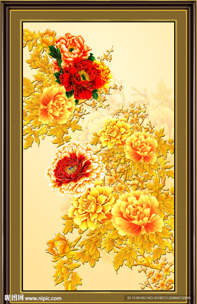 花开富贵