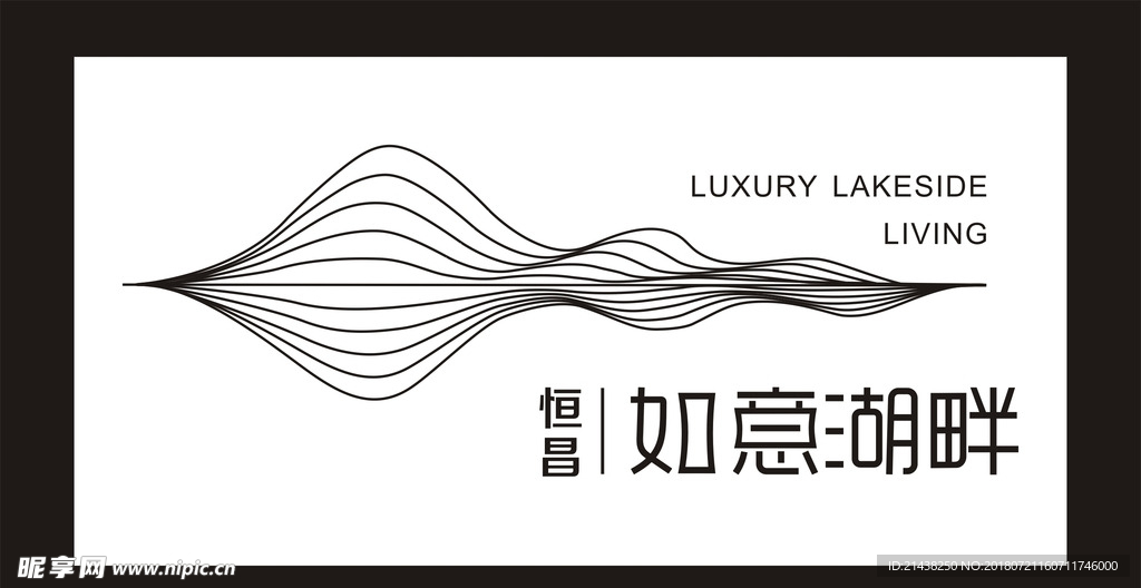 线条