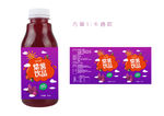 紫薯饮品瓶标