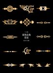 欧式边框