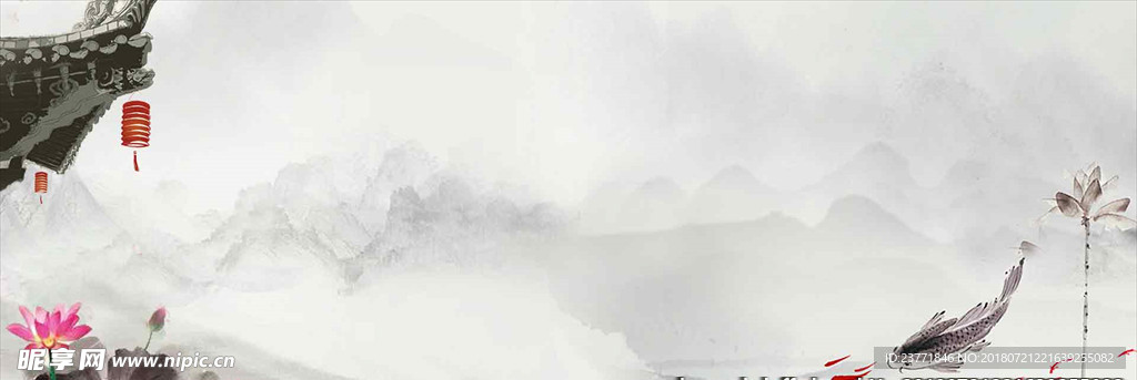 中国风banner