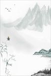 古风背景