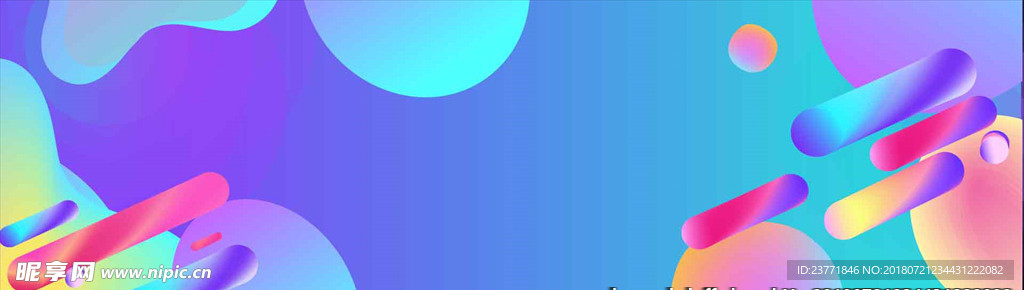 流体banner