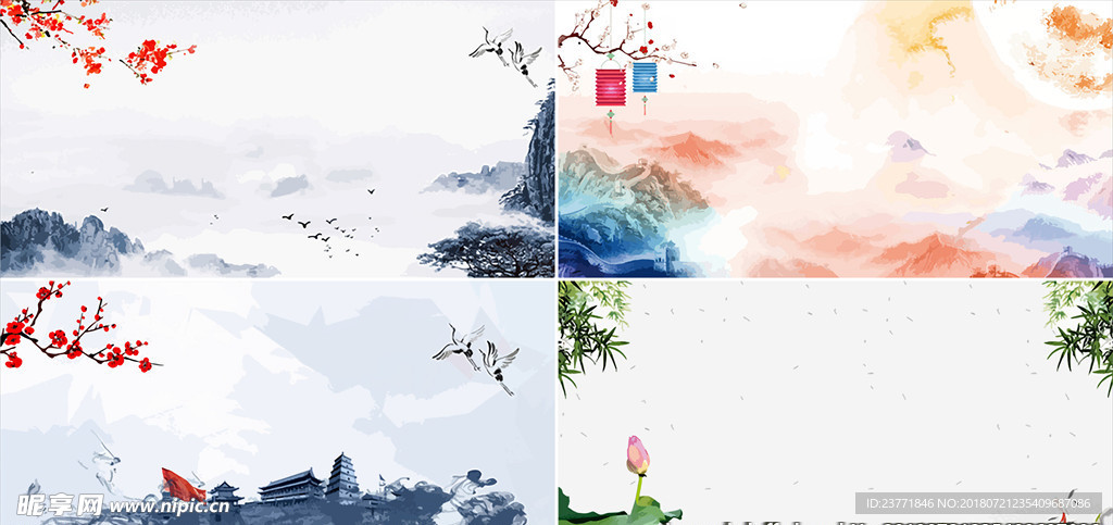 中国风背景