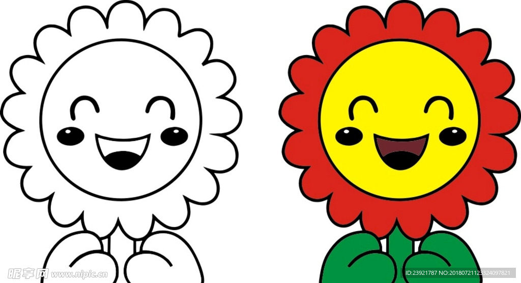 太阳花