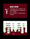 奶茶饮品店名片  积分卡