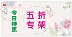 标签