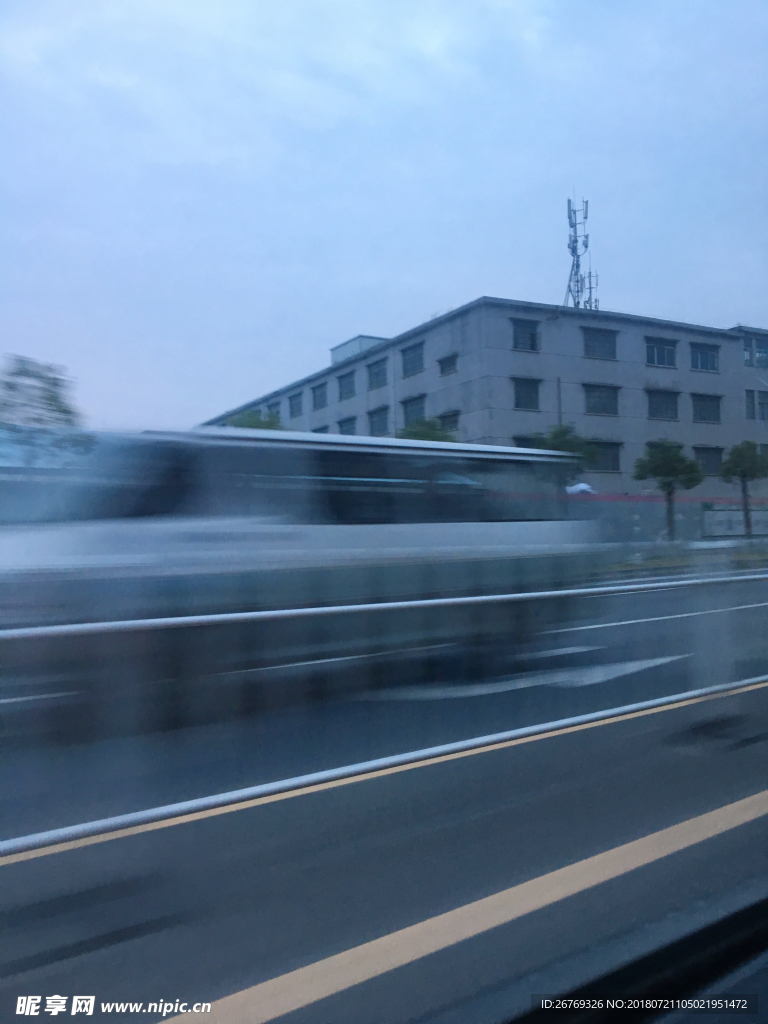 清晨