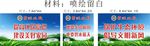 工地水泥桶