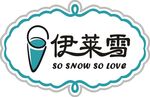 伊莱雪标志