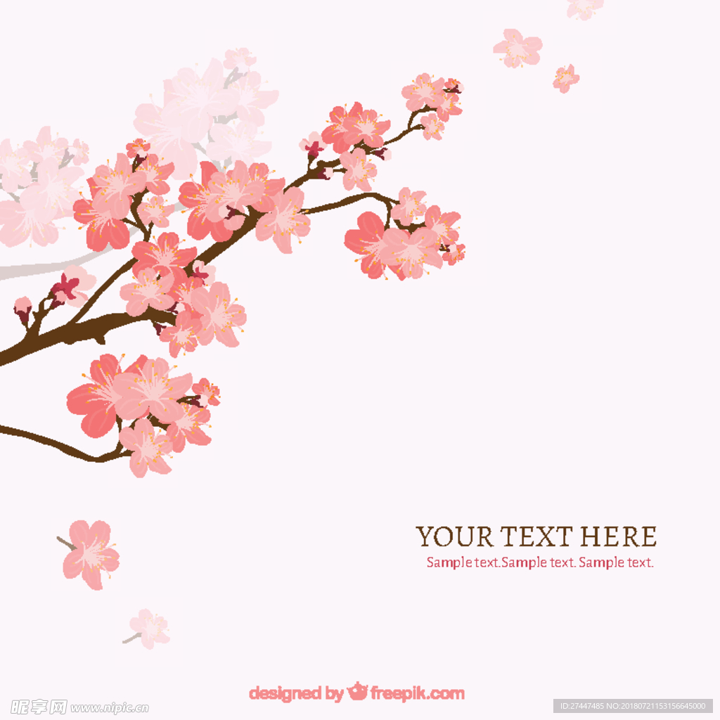 樱花图案背景