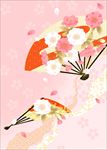 纹理 花纹 背景 底纹 日式花
