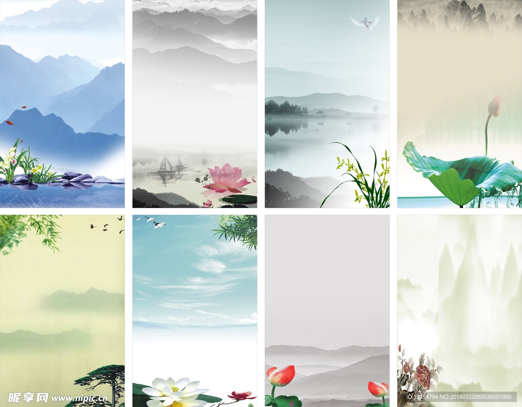 古典背景