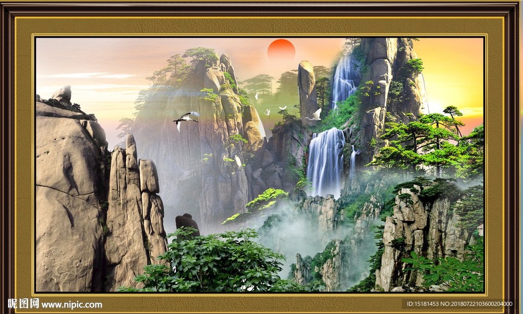 山水风景