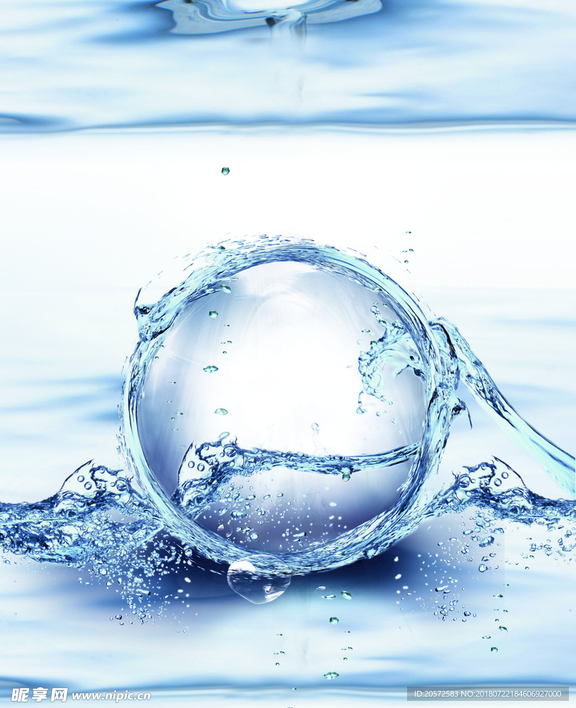 水球