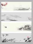 中国风