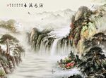 国画山水风景玄关屏风背景底纹素