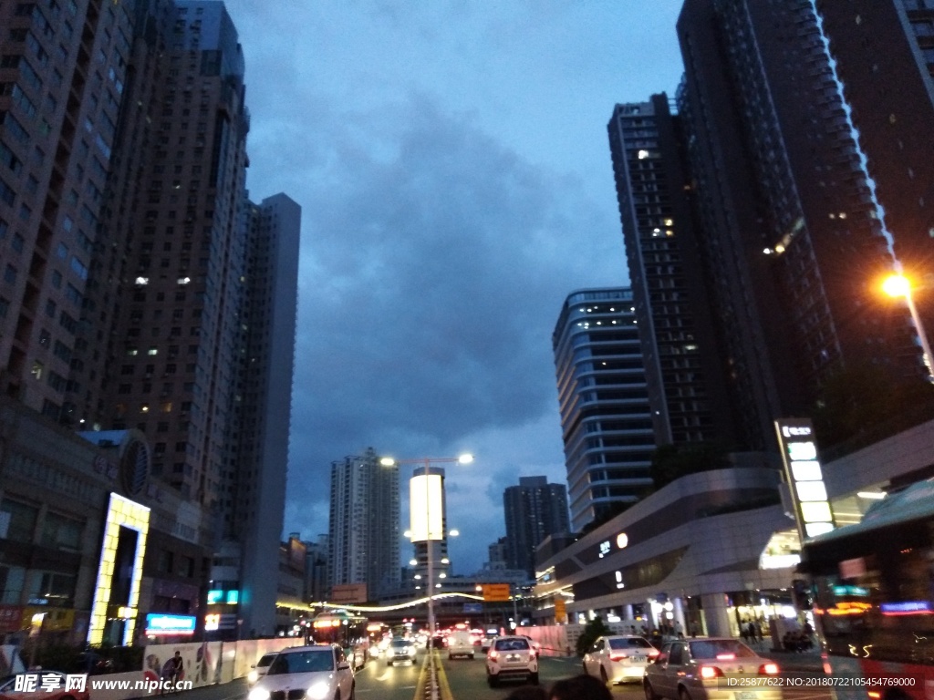 城市 夜景 都市 城市风光 市