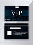 VIP卡