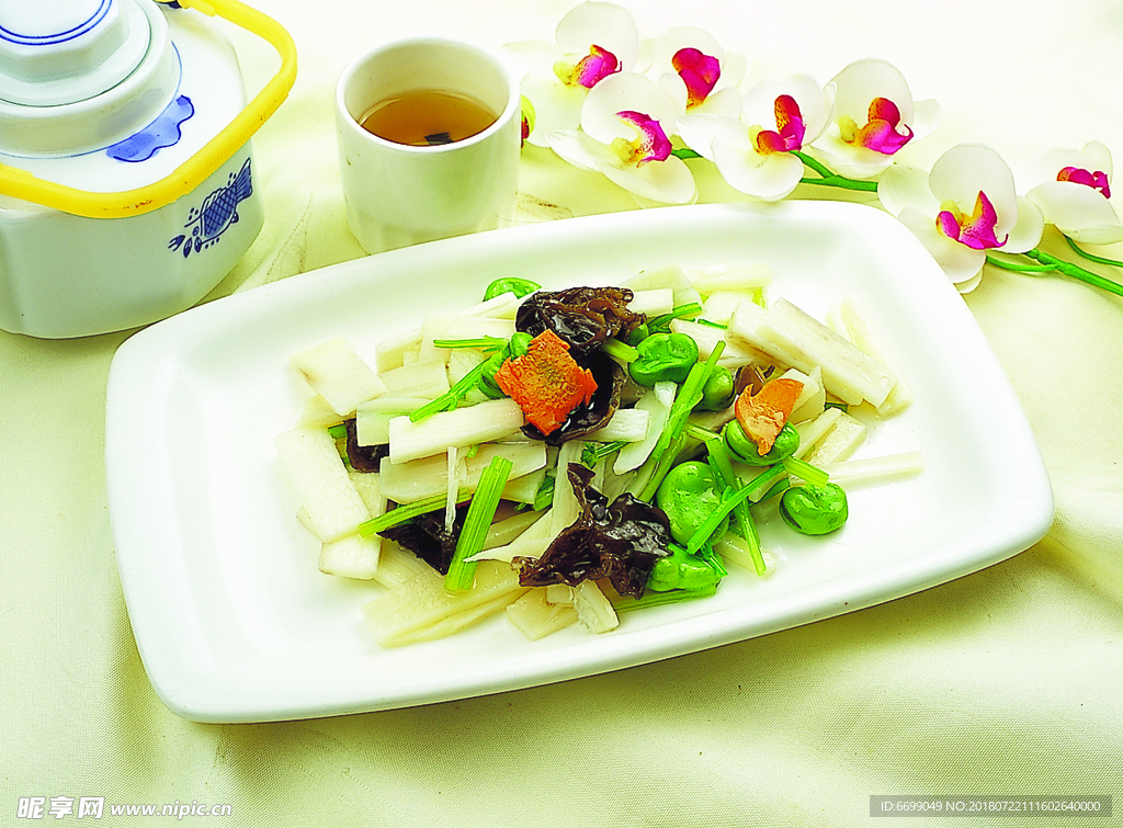 家常菜