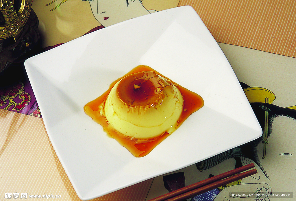 布丁