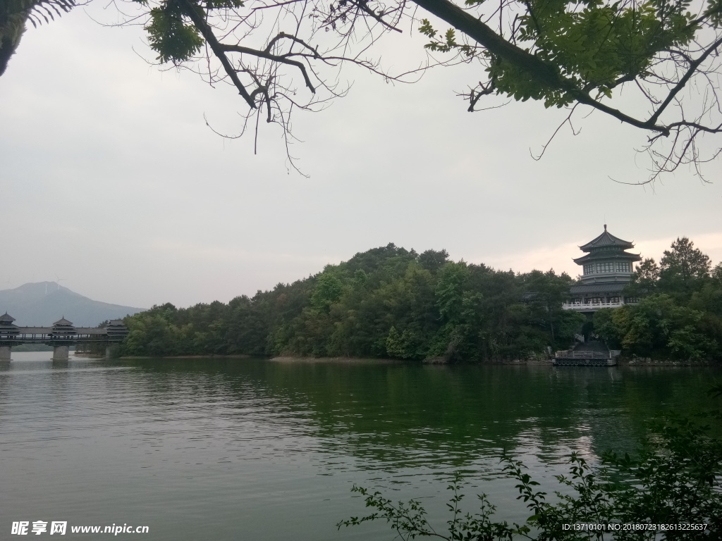 相思湖