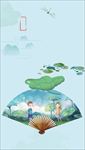 中国风夏季背景