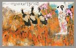 国画仕女仙鹤花鸟玄关壁画门厅过