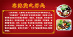 麻辣烫之好处