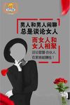 贝贝拉姆 婴盟 合伙人 加盟