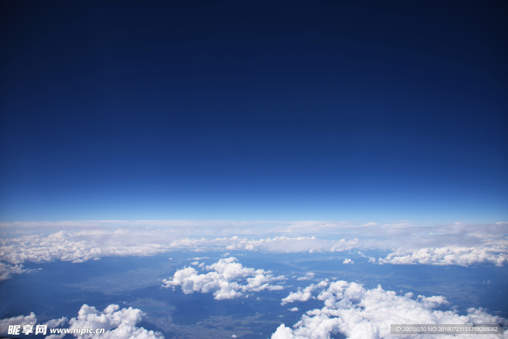 天空