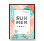 夏天聚会海报